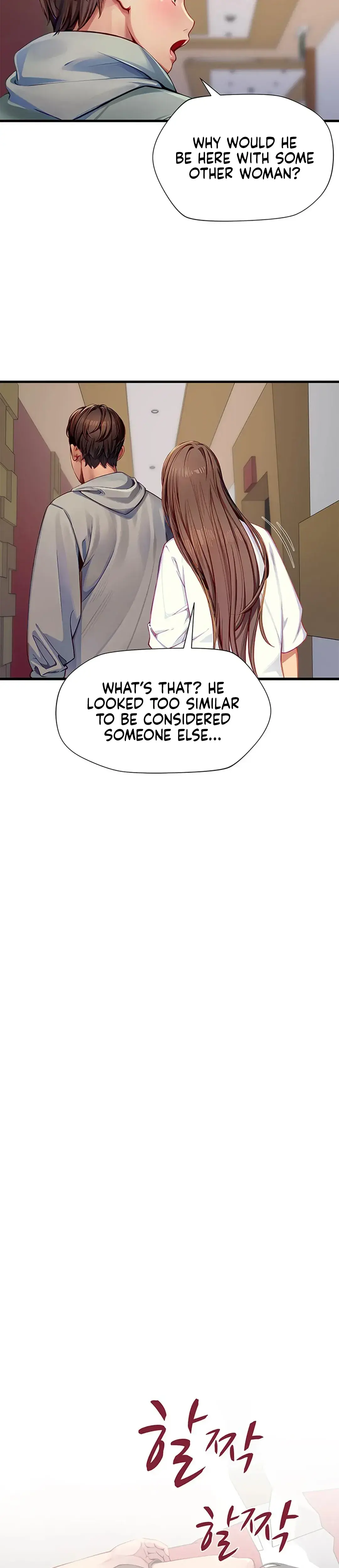 S Class Chapter 31 - Page 14
