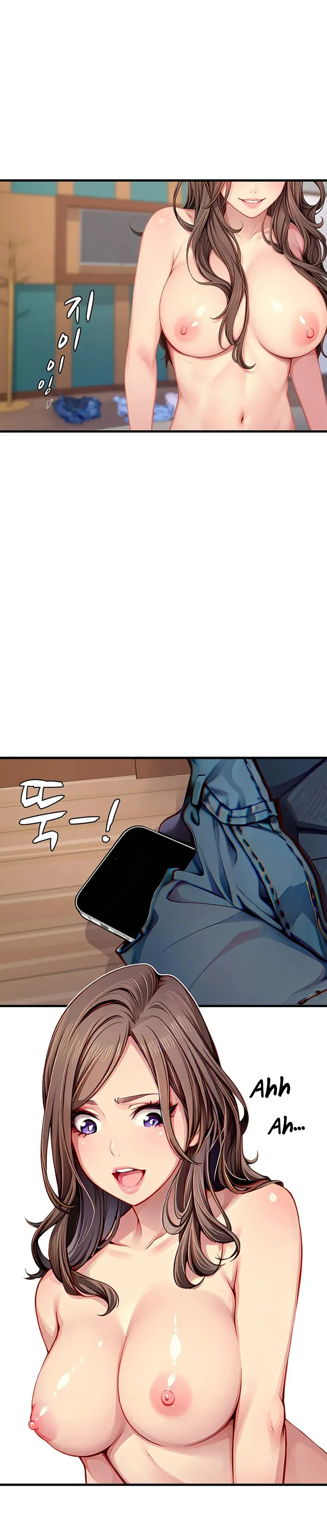 S Class Chapter 31 - Page 16