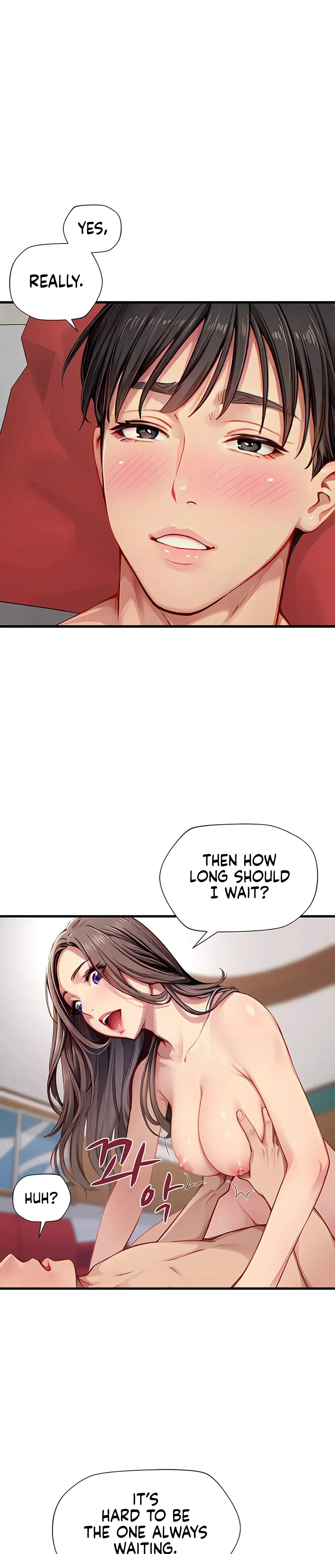S Class Chapter 31 - Page 19