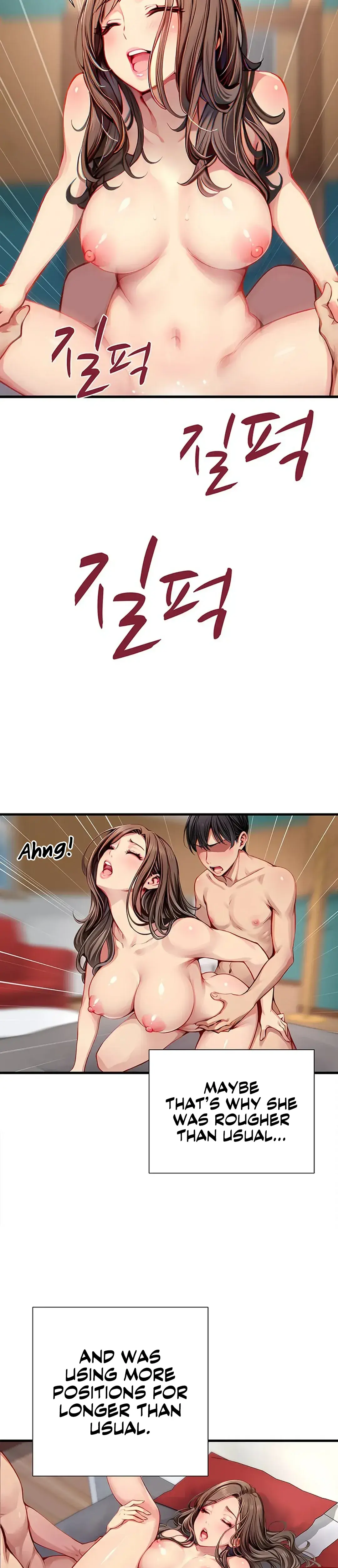 S Class Chapter 31 - Page 21