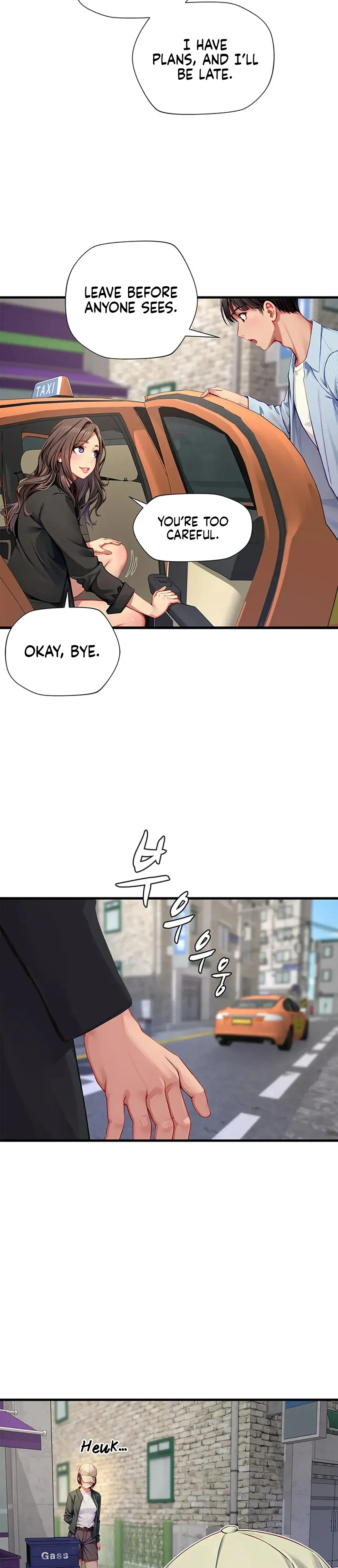 S Class Chapter 31 - Page 24