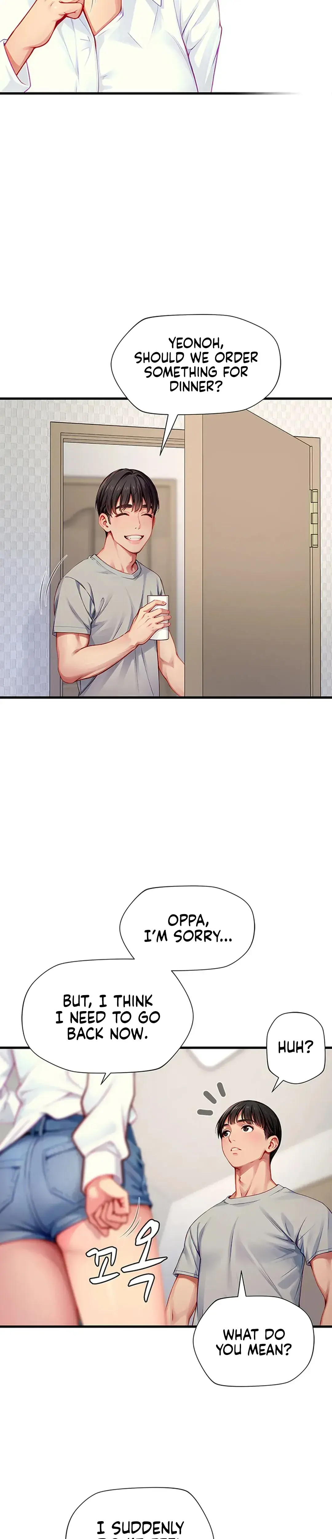 S Class Chapter 31 - Page 3