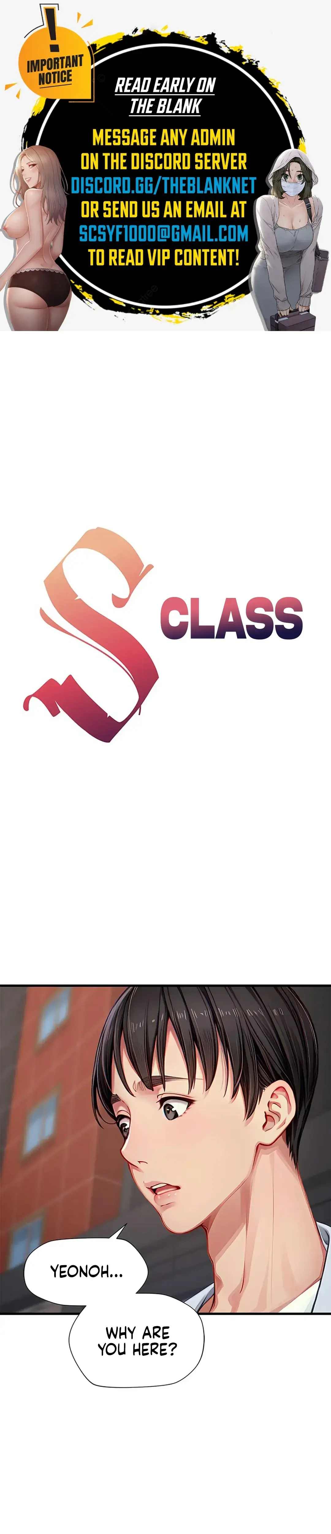 S Class Chapter 32 - Page 1