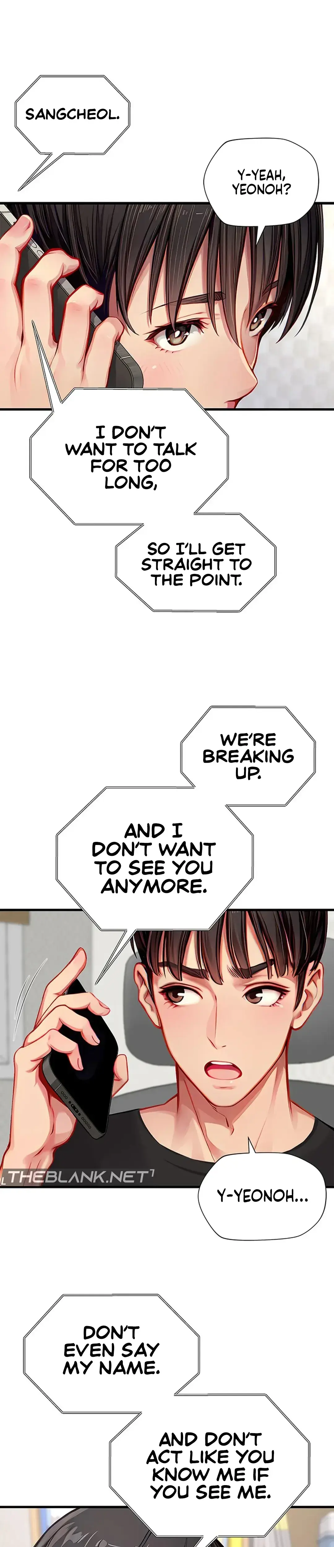 S Class Chapter 32 - Page 12