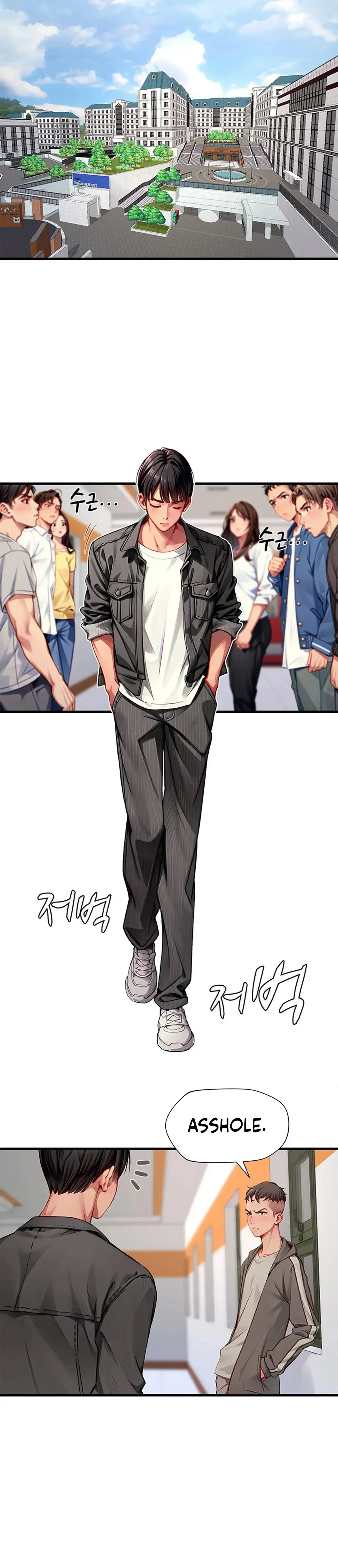 S Class Chapter 32 - Page 15