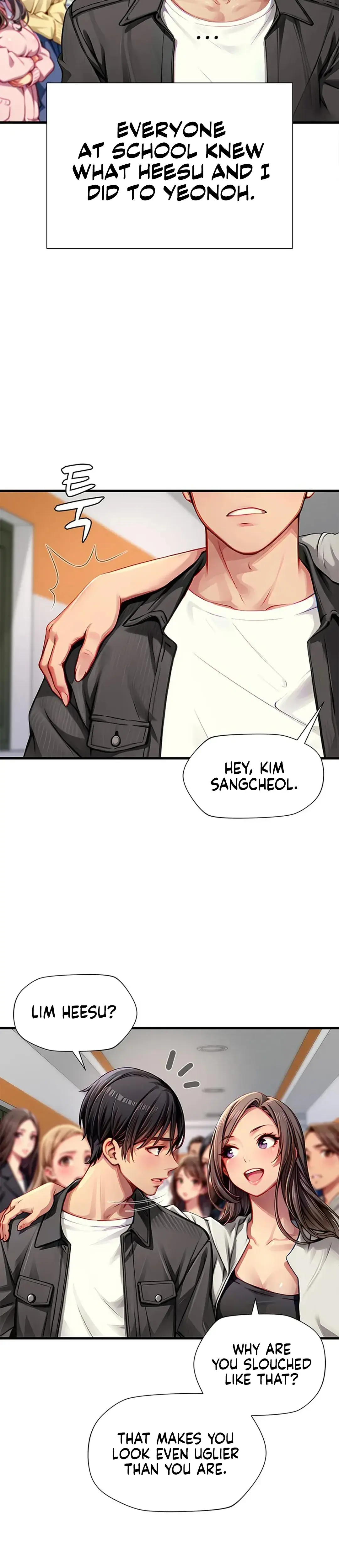 S Class Chapter 32 - Page 17