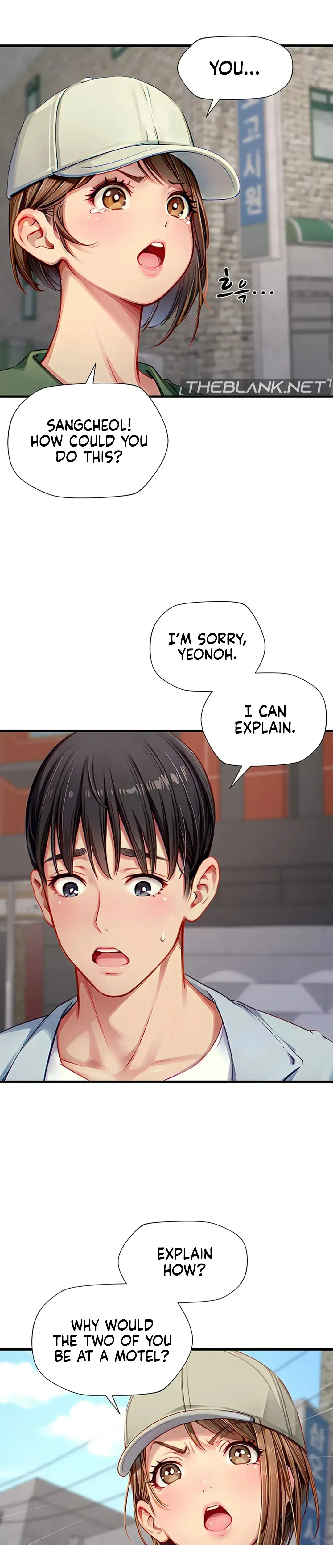 S Class Chapter 32 - Page 2