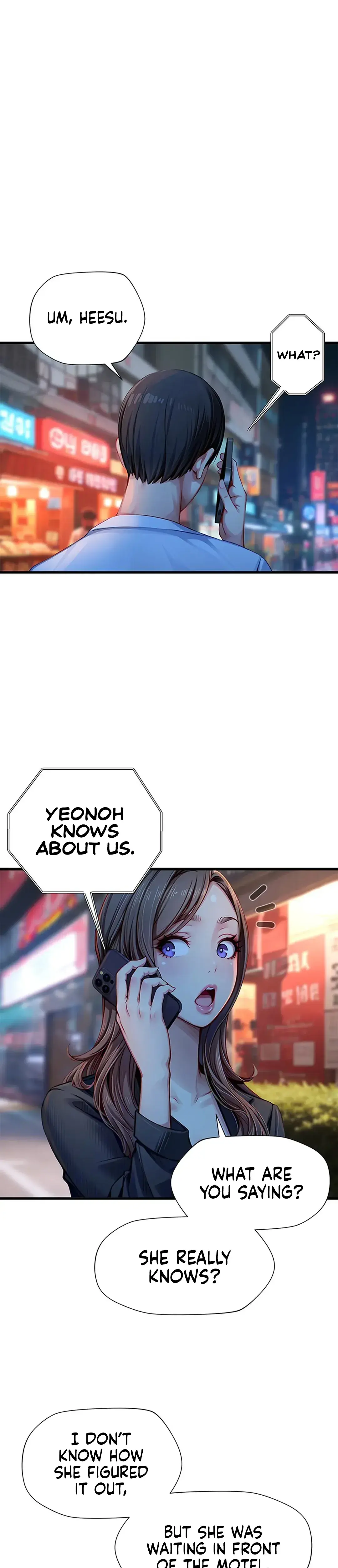 S Class Chapter 32 - Page 7