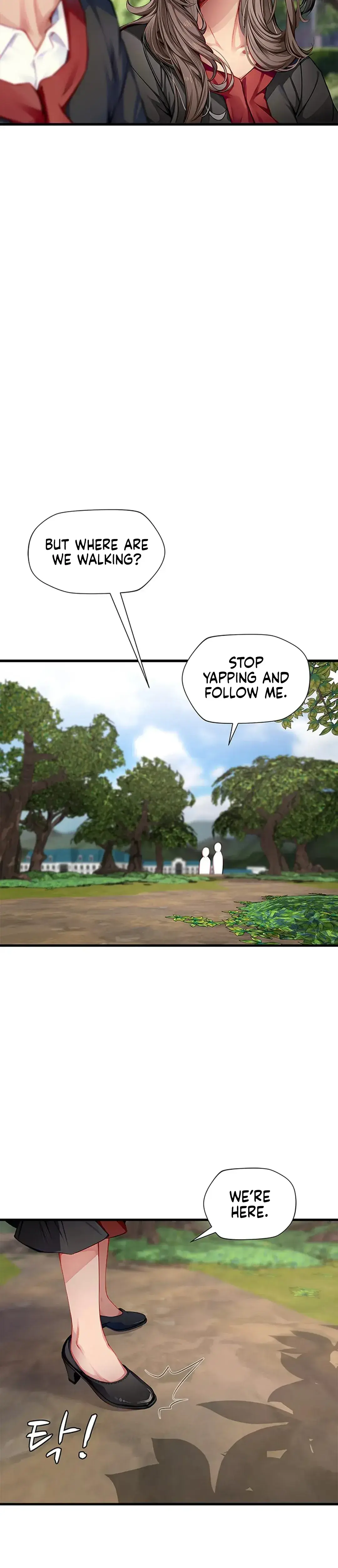 S Class Chapter 33 - Page 15