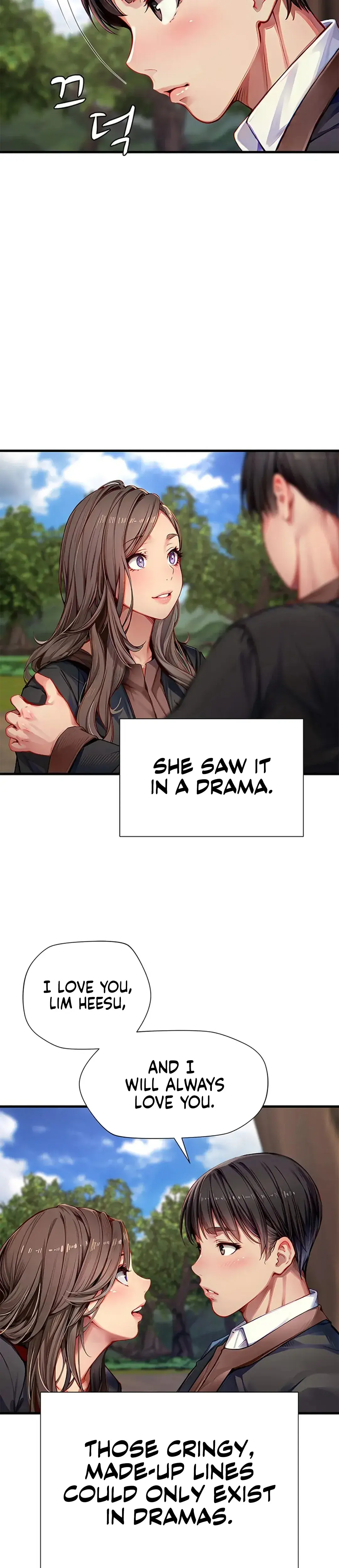 S Class Chapter 33 - Page 25