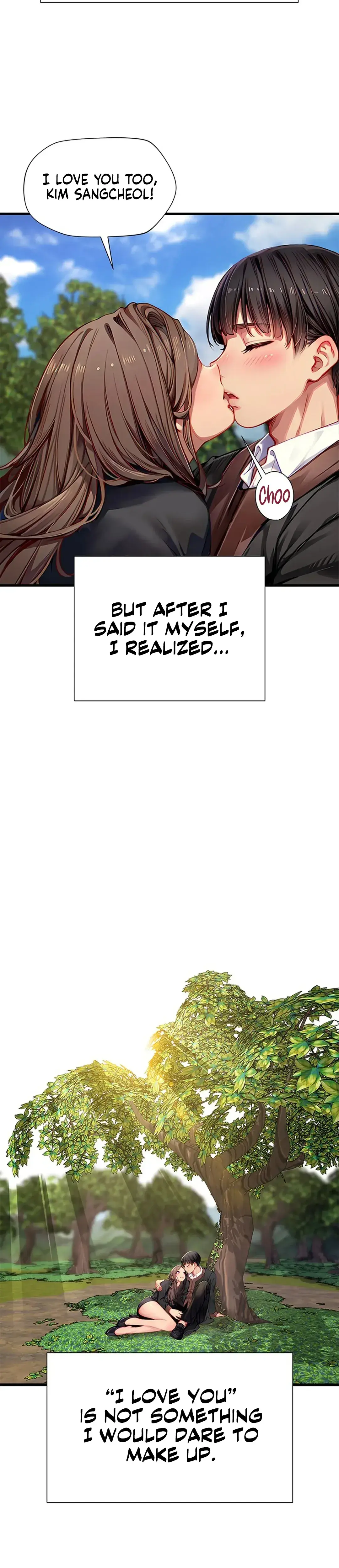 S Class Chapter 33 - Page 26