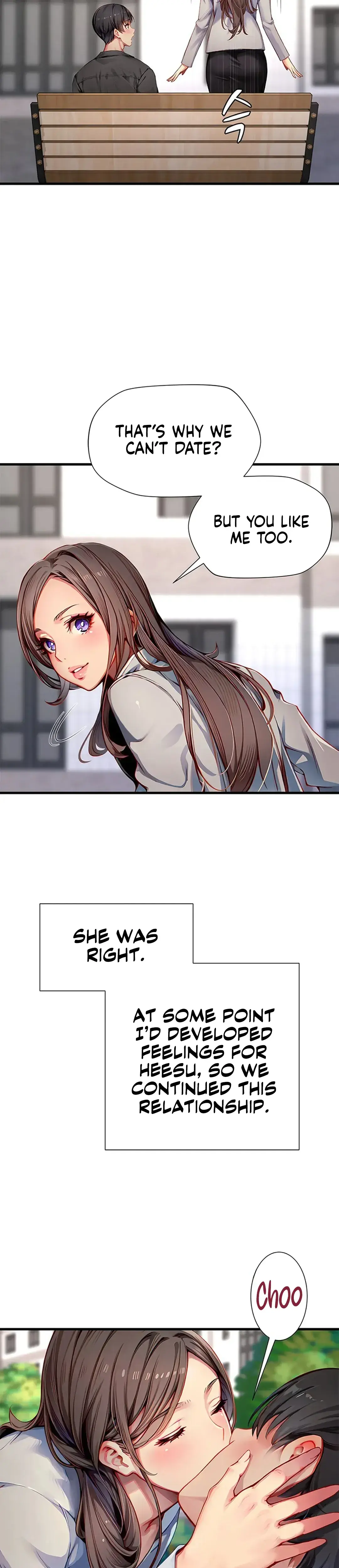 S Class Chapter 33 - Page 3