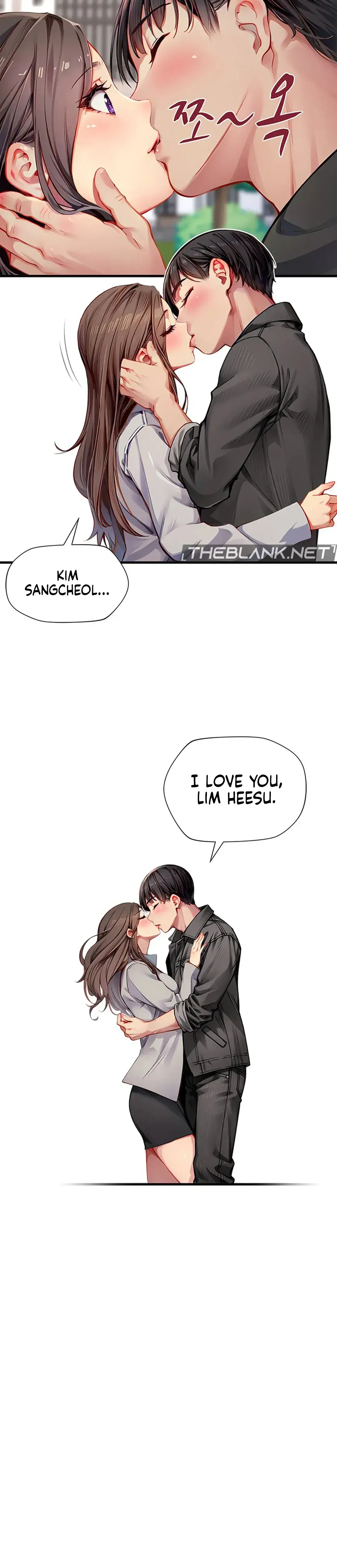 S Class Chapter 33 - Page 6