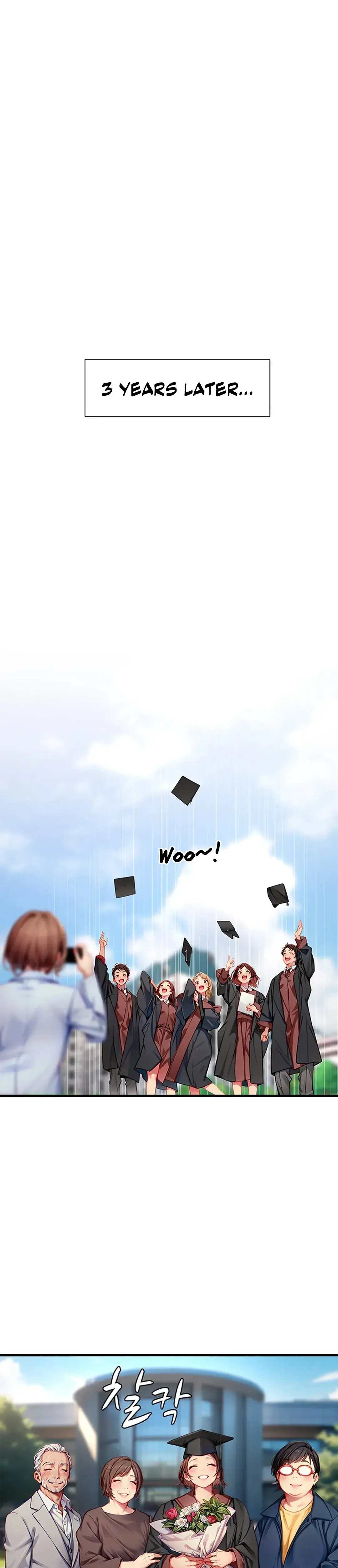 S Class Chapter 33 - Page 7