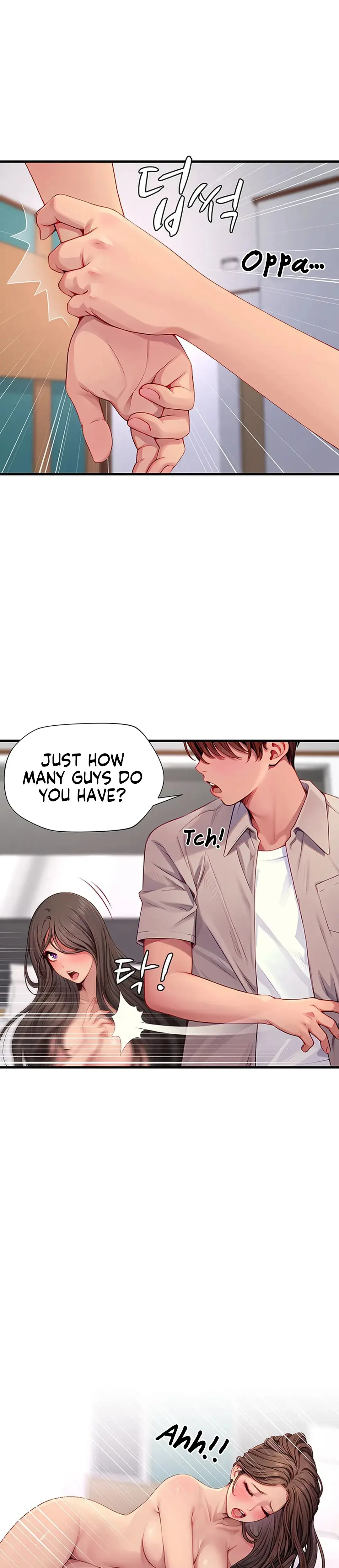 S Class Chapter 4 - Page 10