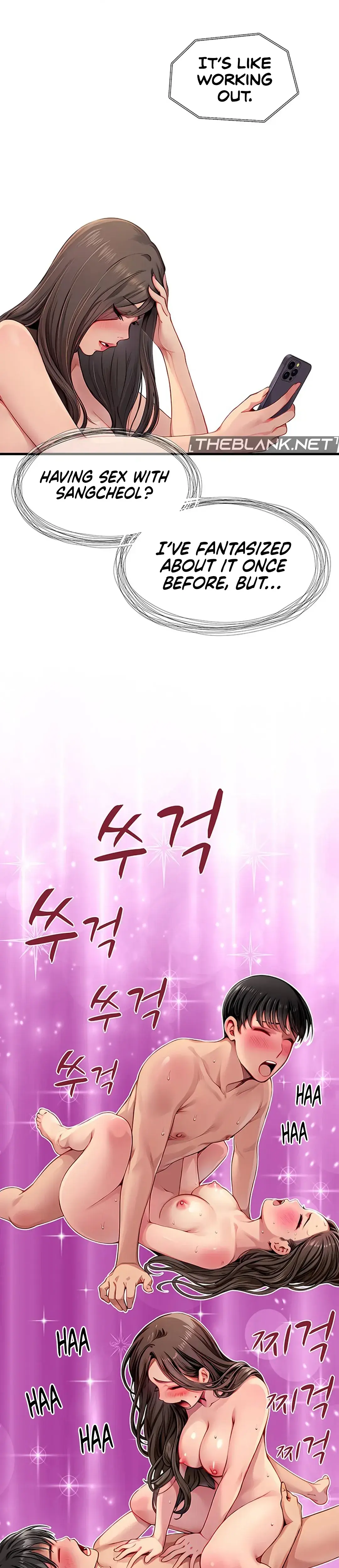 S Class Chapter 4 - Page 14