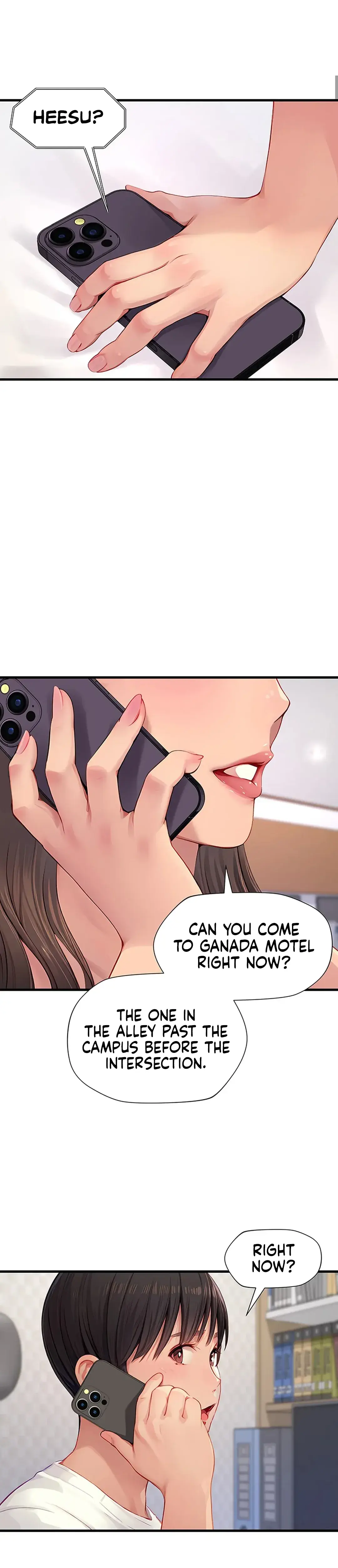S Class Chapter 4 - Page 17