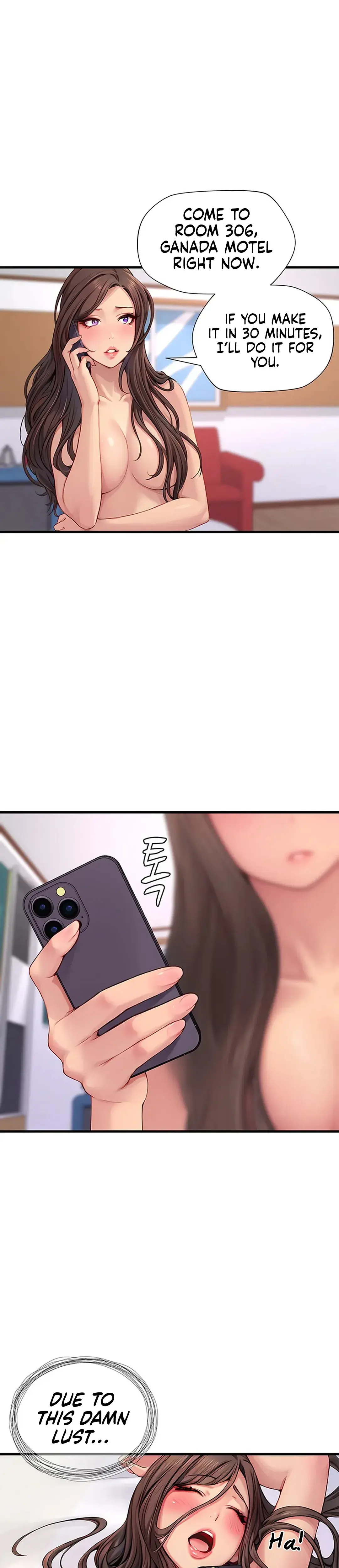 S Class Chapter 4 - Page 18