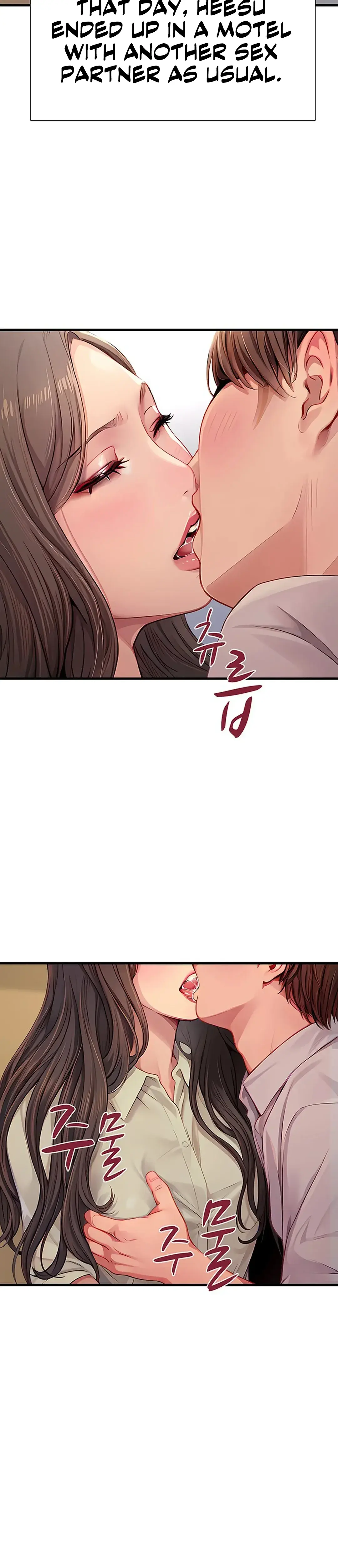 S Class Chapter 4 - Page 2