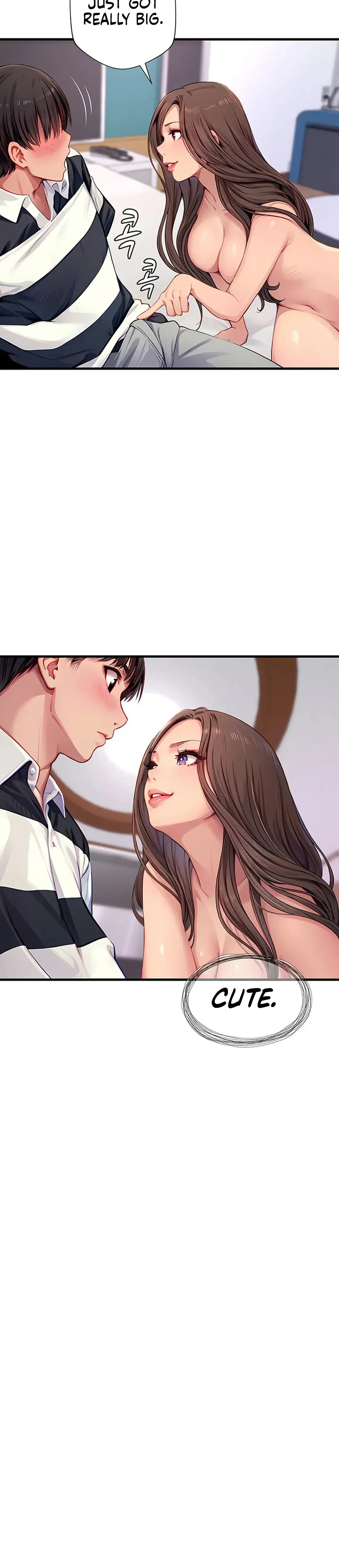 S Class Chapter 4 - Page 26