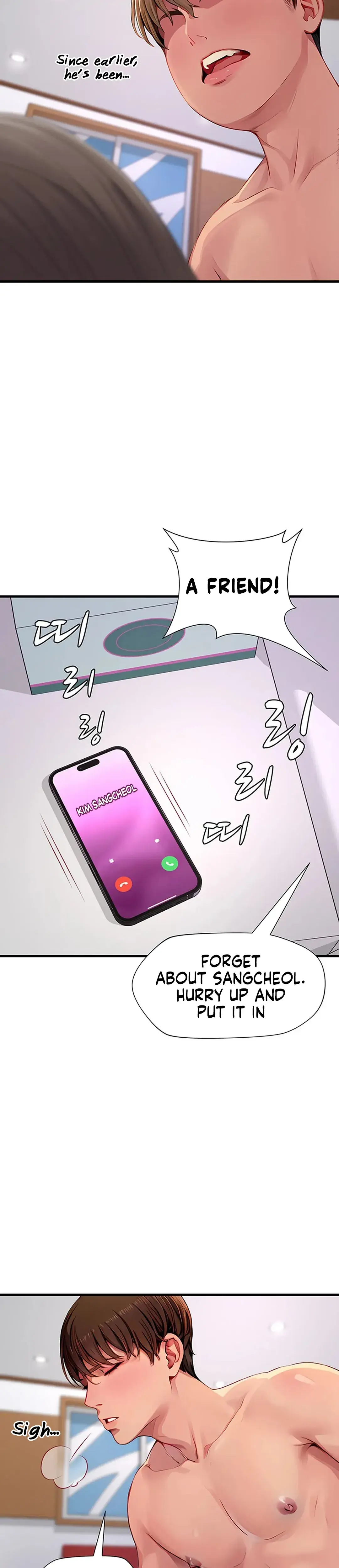 S Class Chapter 4 - Page 7