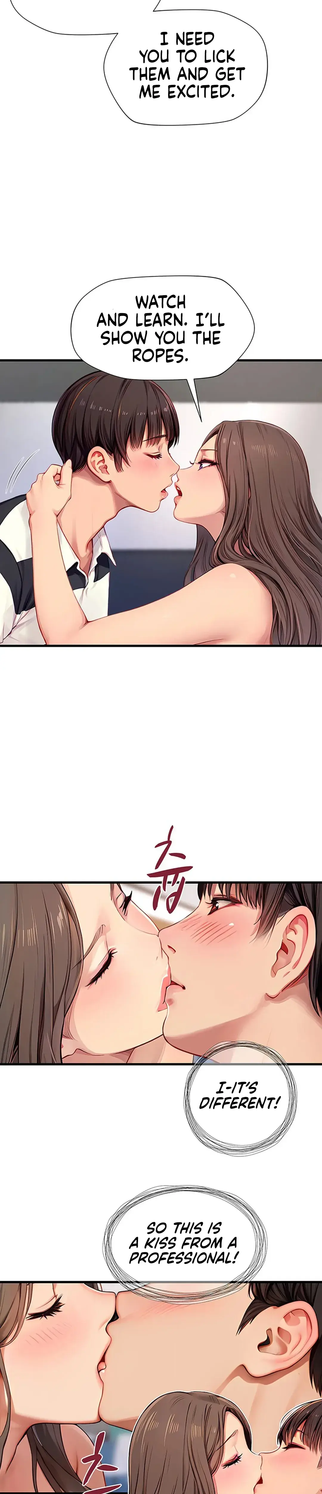 S Class Chapter 5 - Page 10