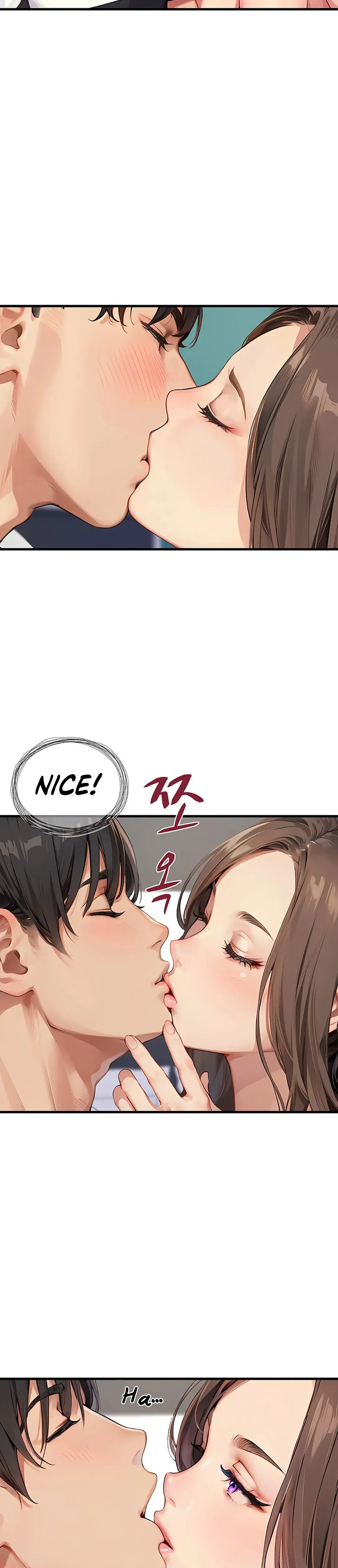S Class Chapter 5 - Page 14