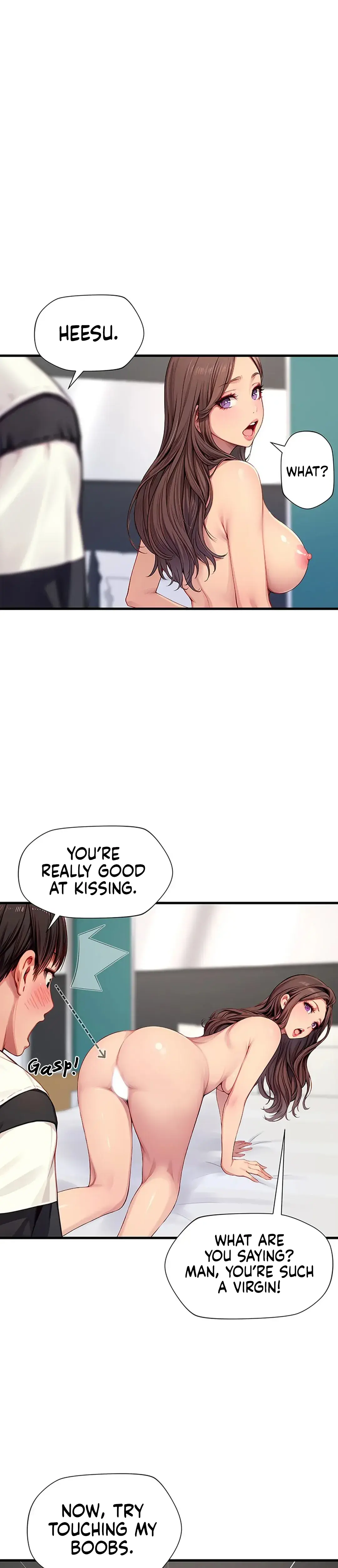 S Class Chapter 5 - Page 17