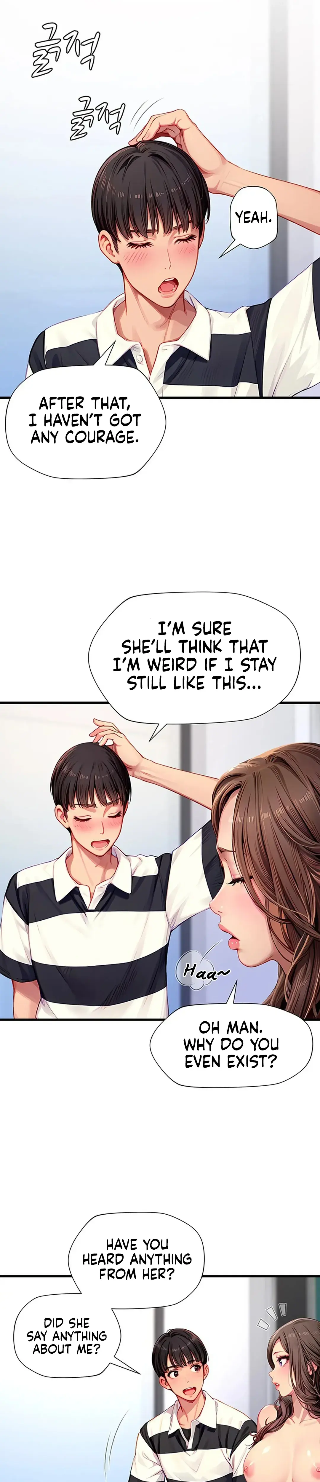 S Class Chapter 5 - Page 4