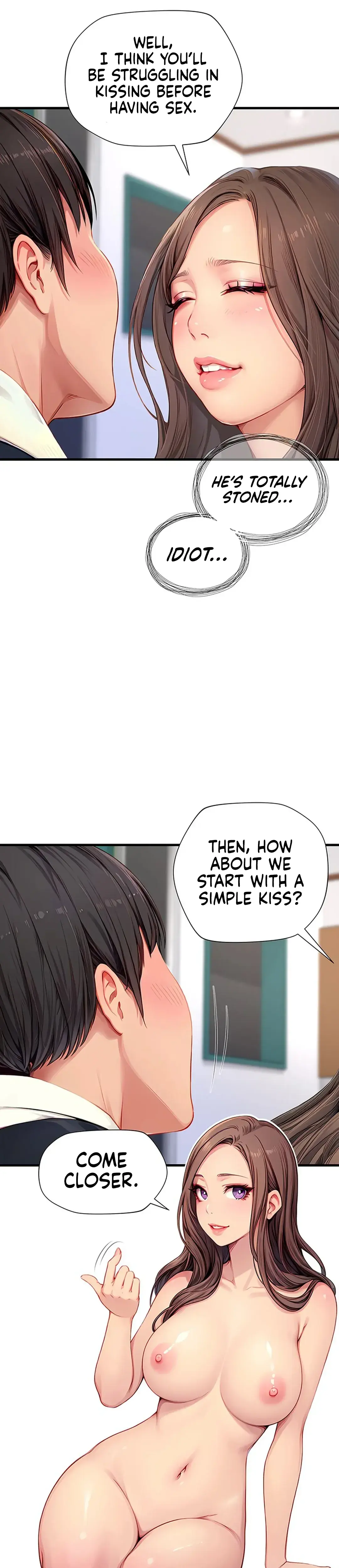 S Class Chapter 5 - Page 6
