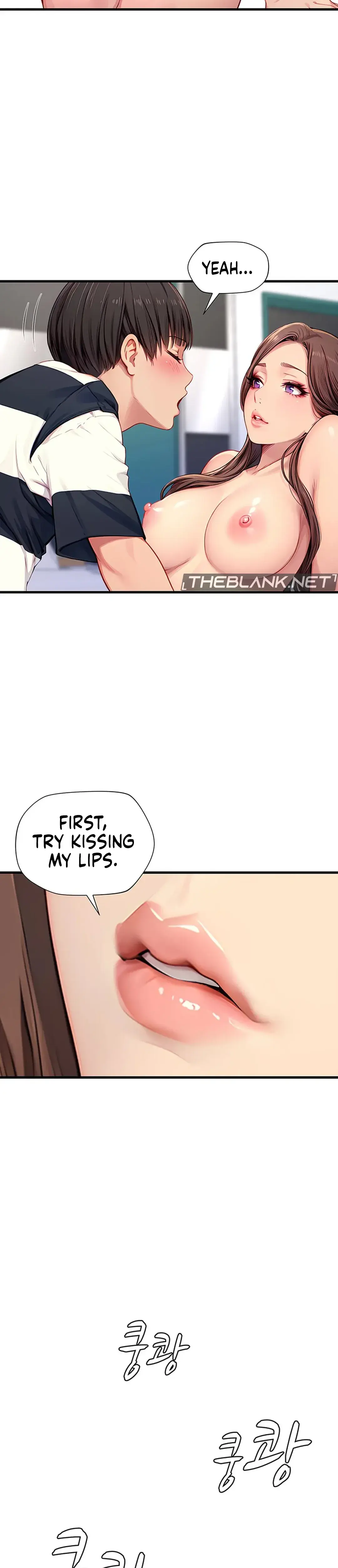 S Class Chapter 5 - Page 7