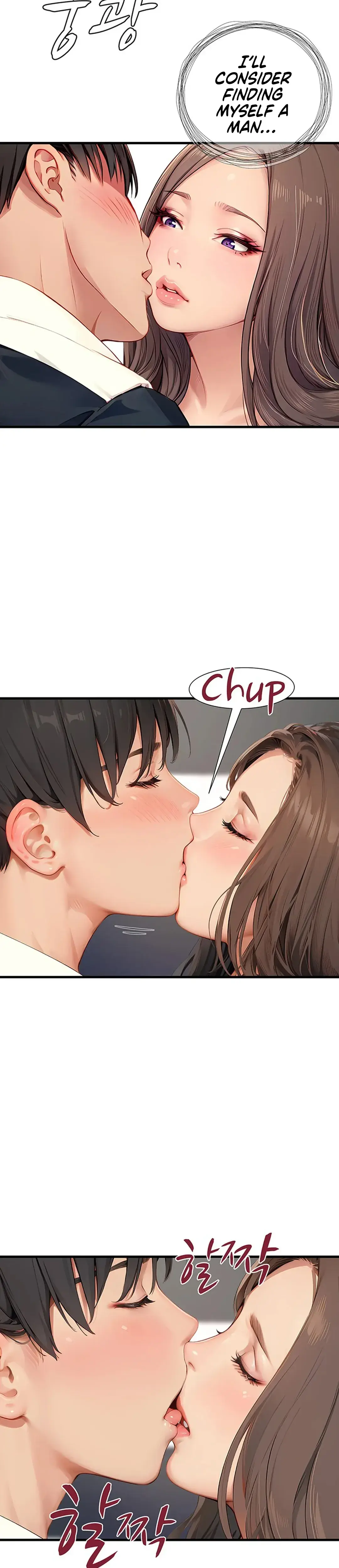 S Class Chapter 5 - Page 8
