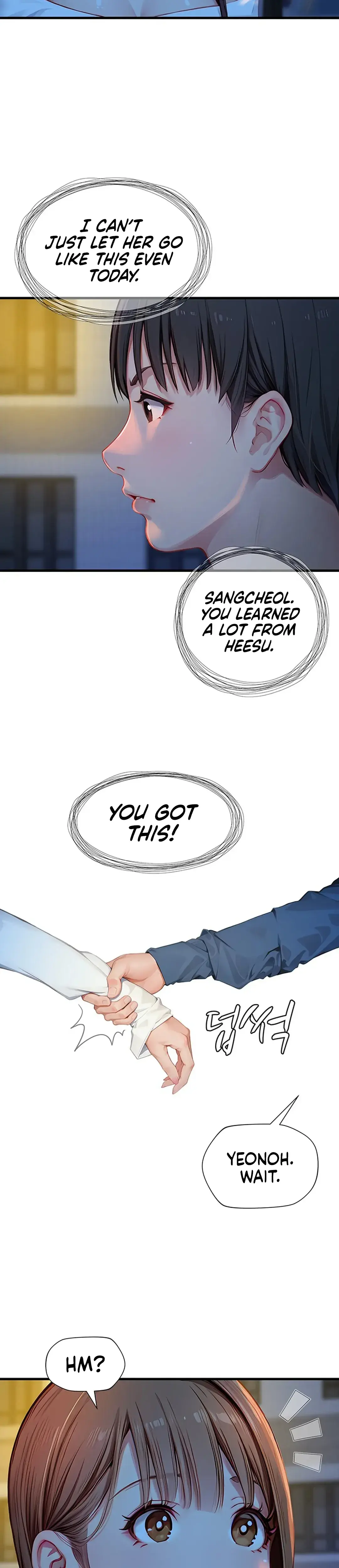 S Class Chapter 6 - Page 11