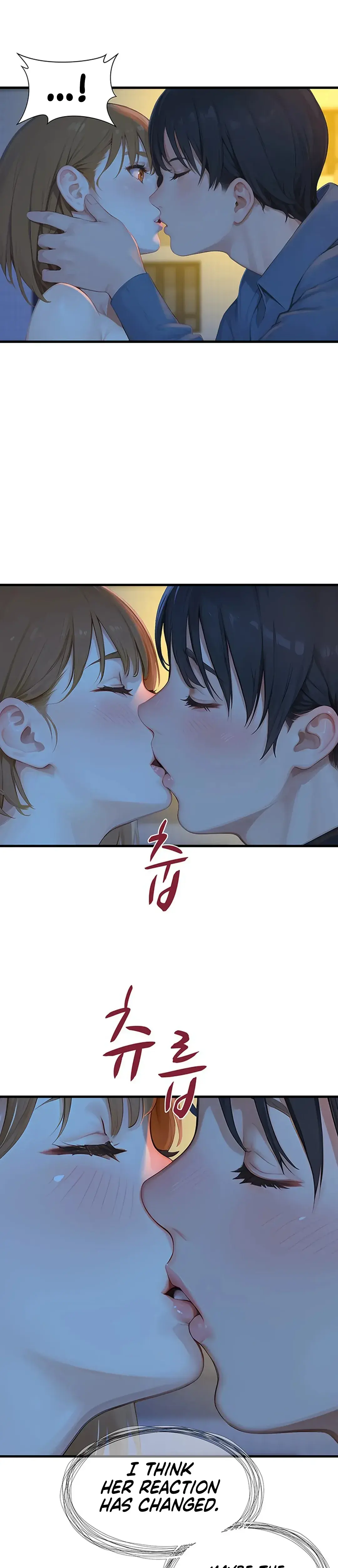 S Class Chapter 6 - Page 13