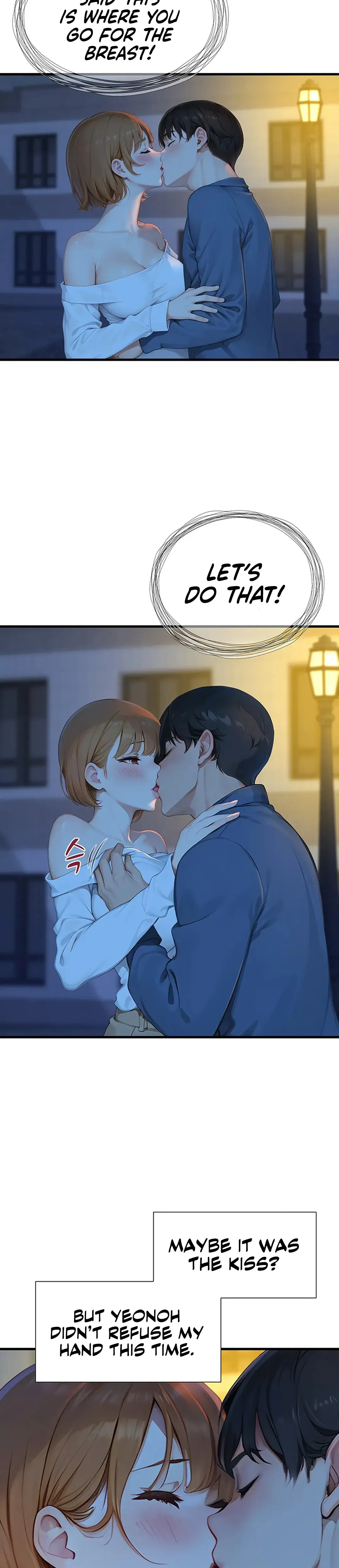 S Class Chapter 6 - Page 15