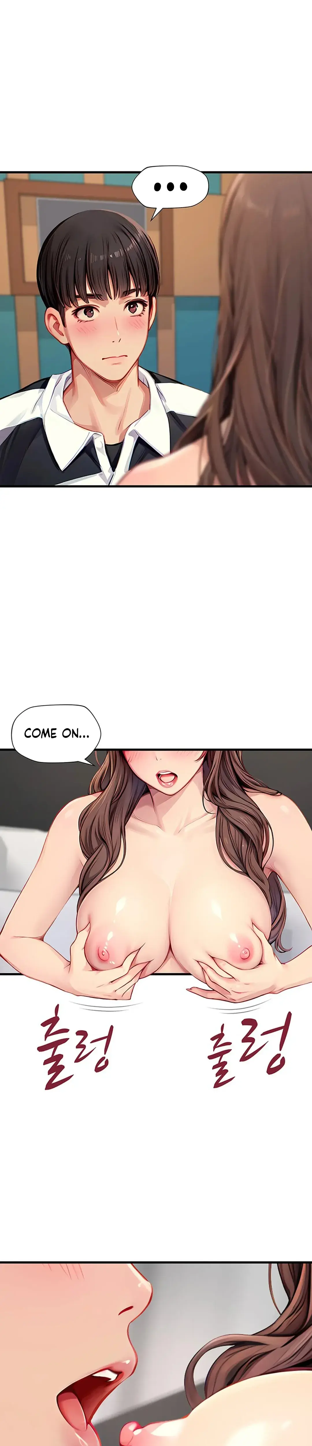 S Class Chapter 6 - Page 2