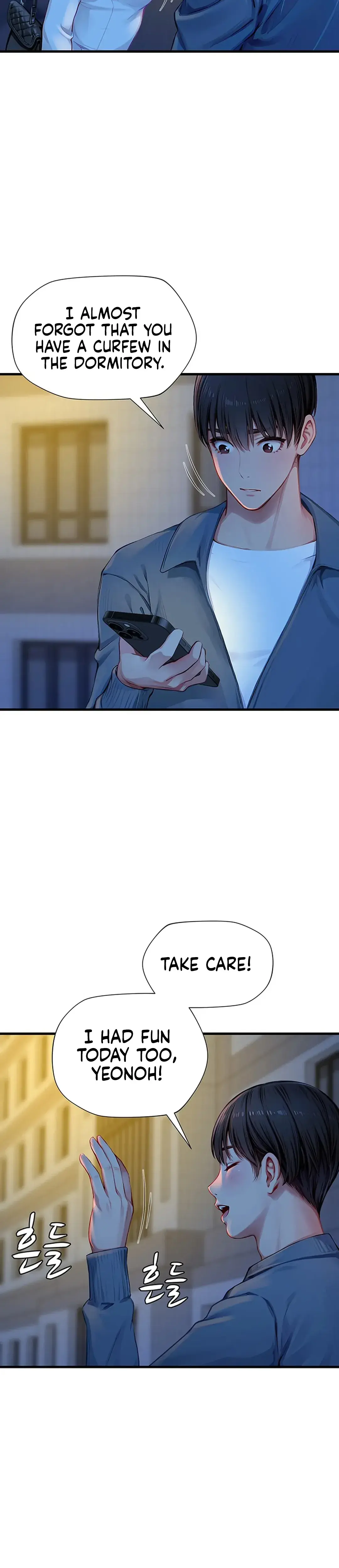S Class Chapter 6 - Page 22