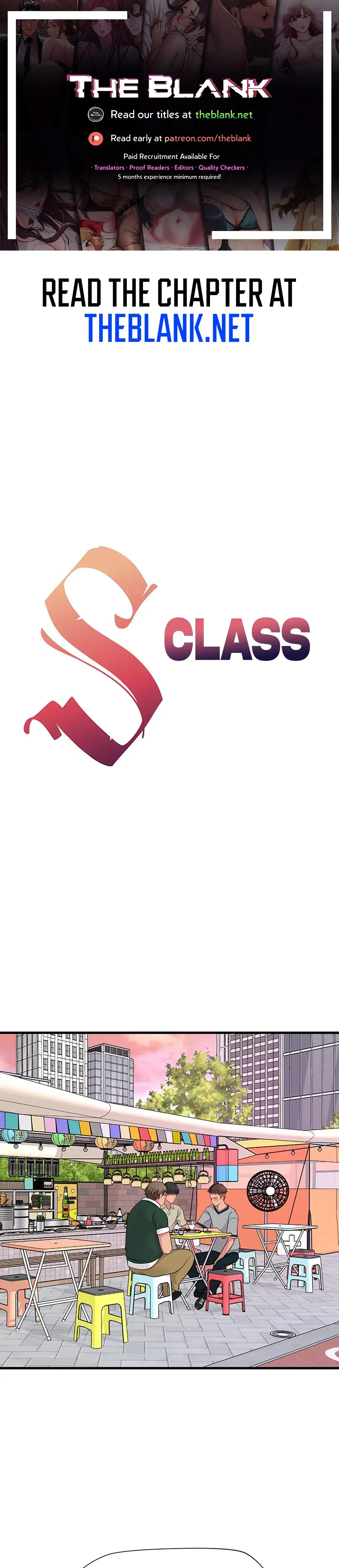 S Class Chapter 7 - Page 1