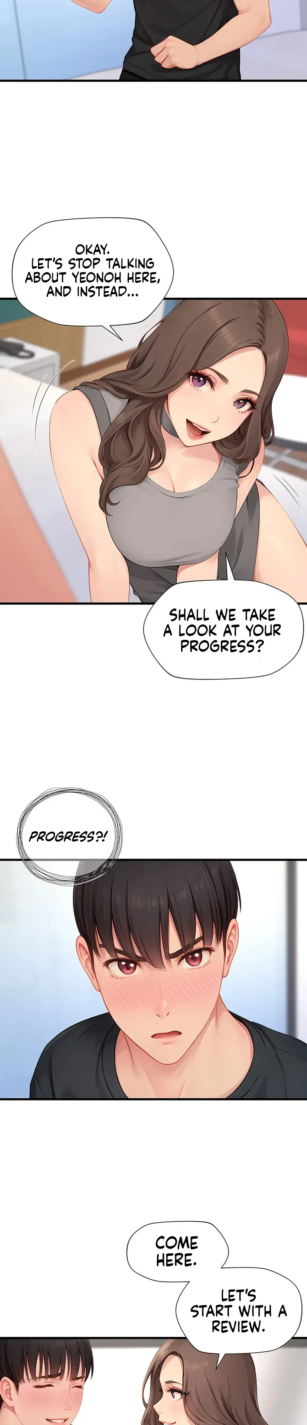 S Class Chapter 7 - Page 12