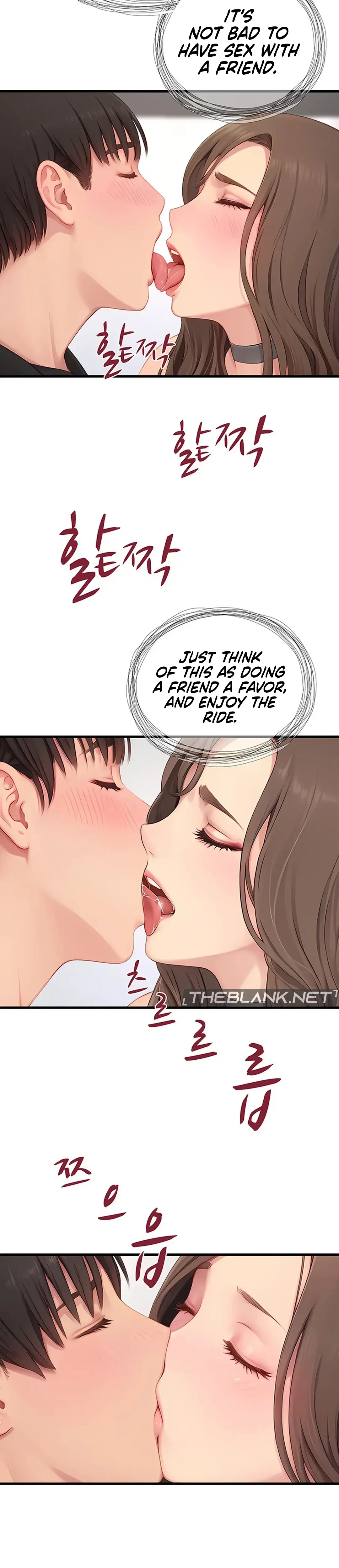 S Class Chapter 7 - Page 14