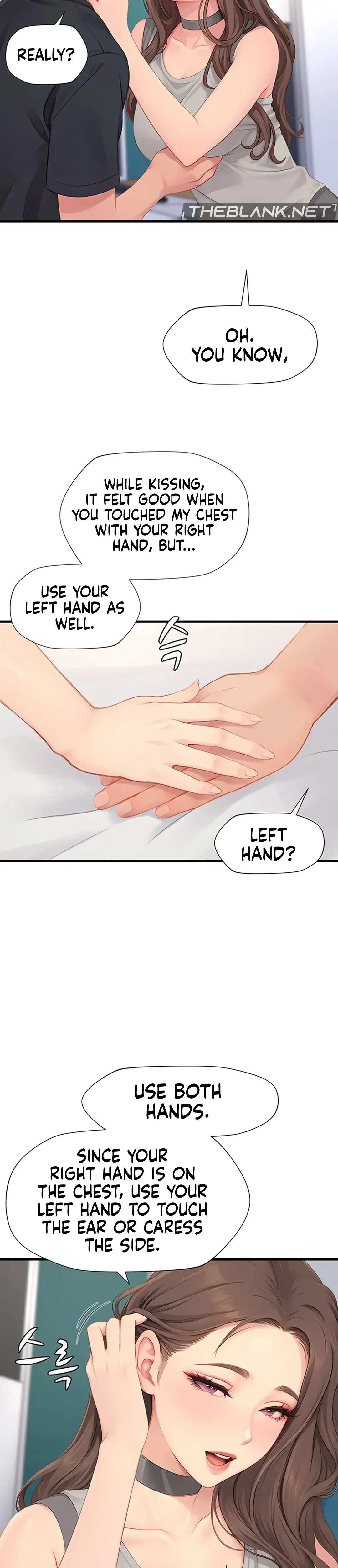 S Class Chapter 7 - Page 17