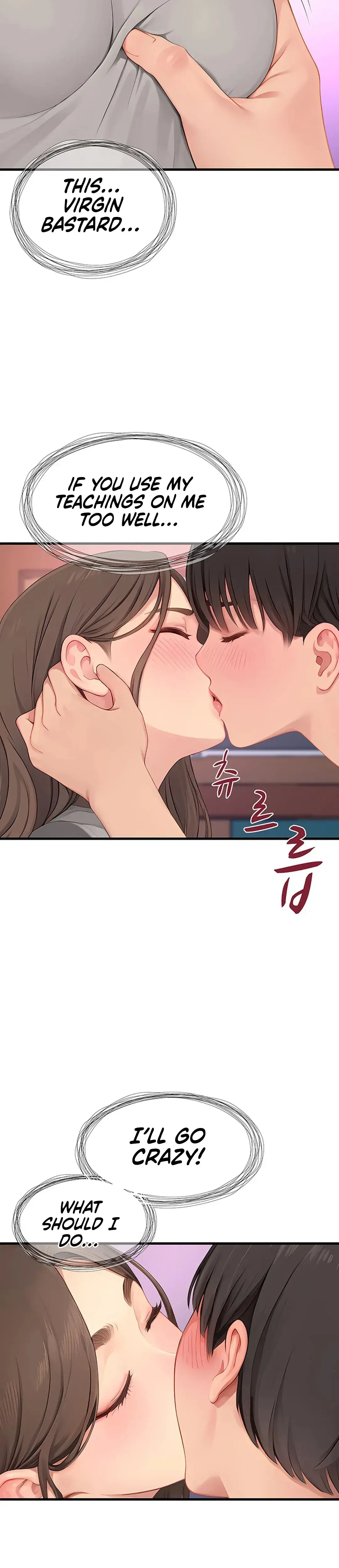 S Class Chapter 7 - Page 19