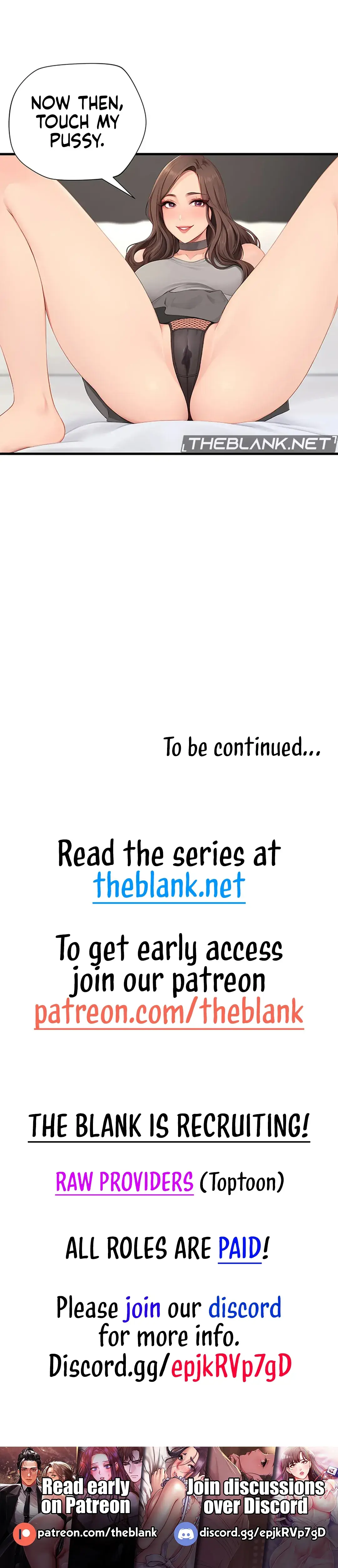 S Class Chapter 7 - Page 24