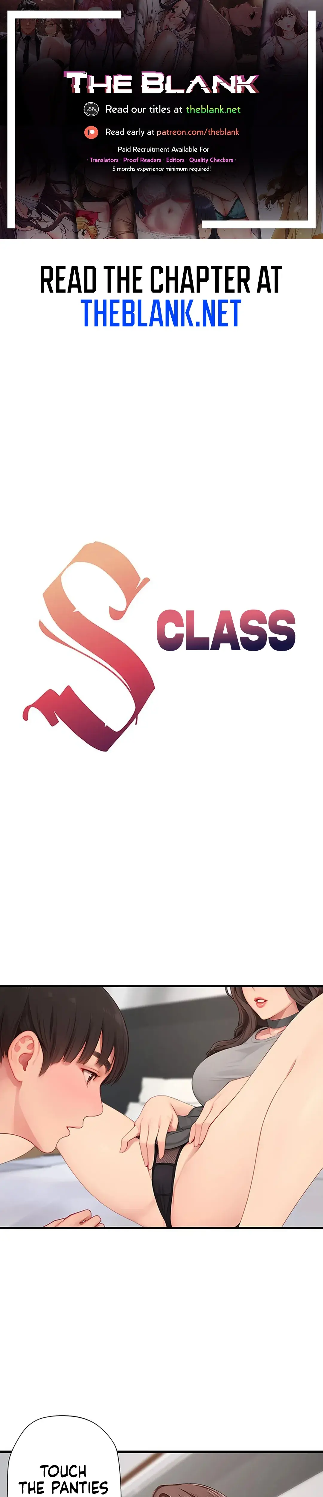 S Class Chapter 8 - Page 1
