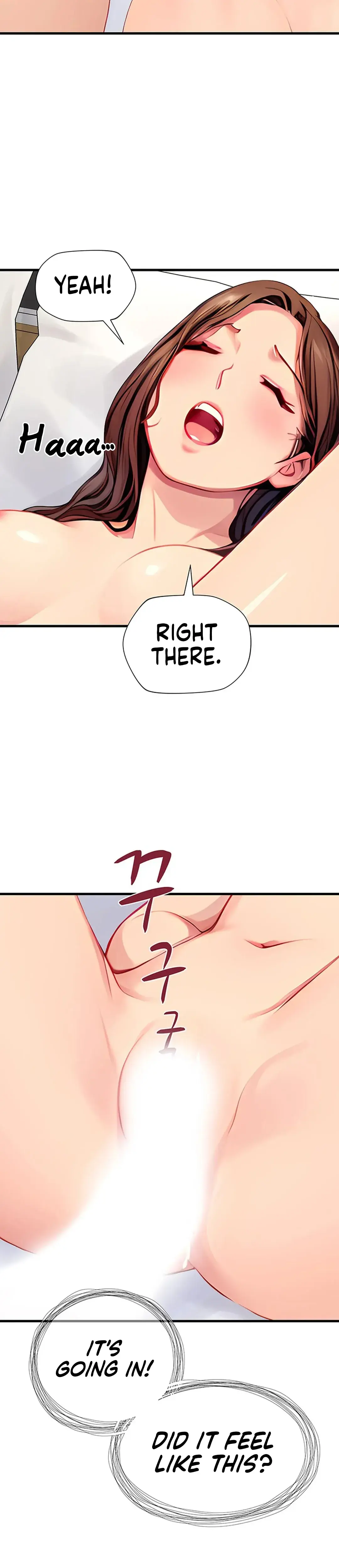 S Class Chapter 8 - Page 16