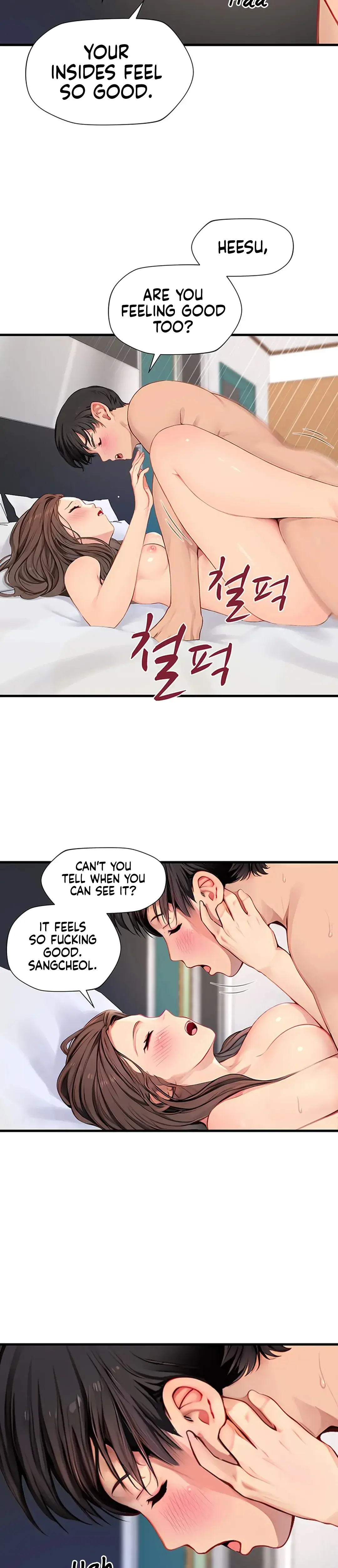 S Class Chapter 8 - Page 19