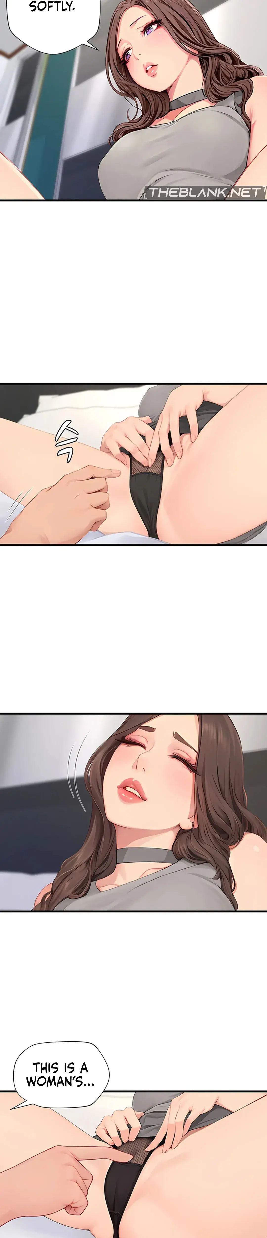 S Class Chapter 8 - Page 2