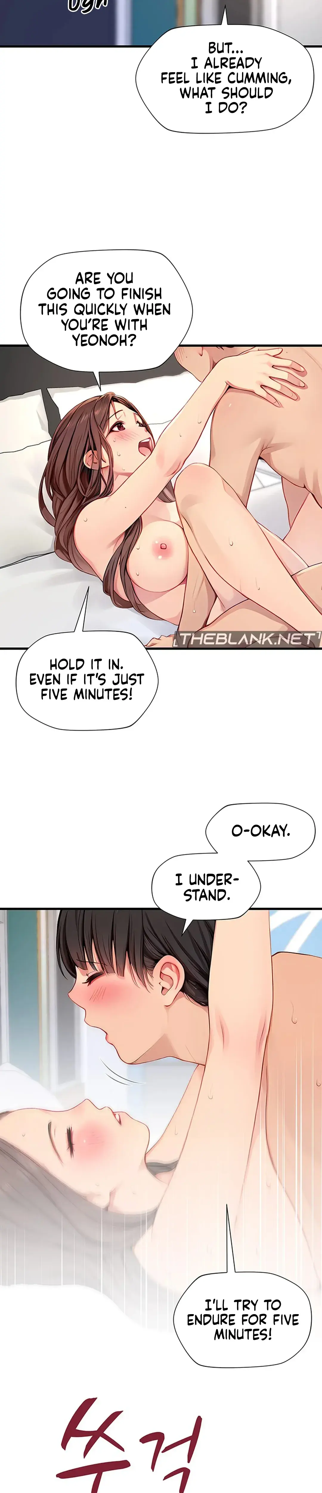 S Class Chapter 8 - Page 20