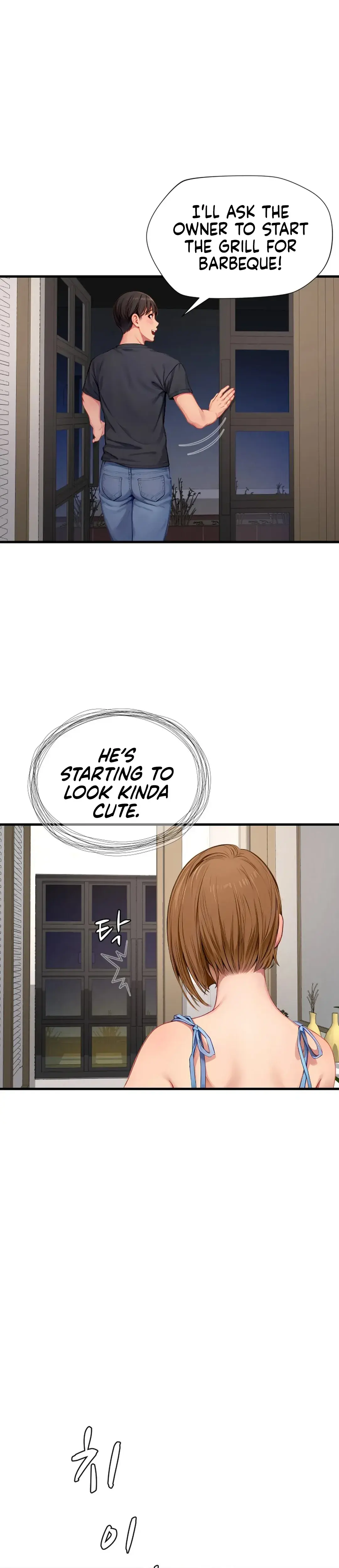 S Class Chapter 9 - Page 10