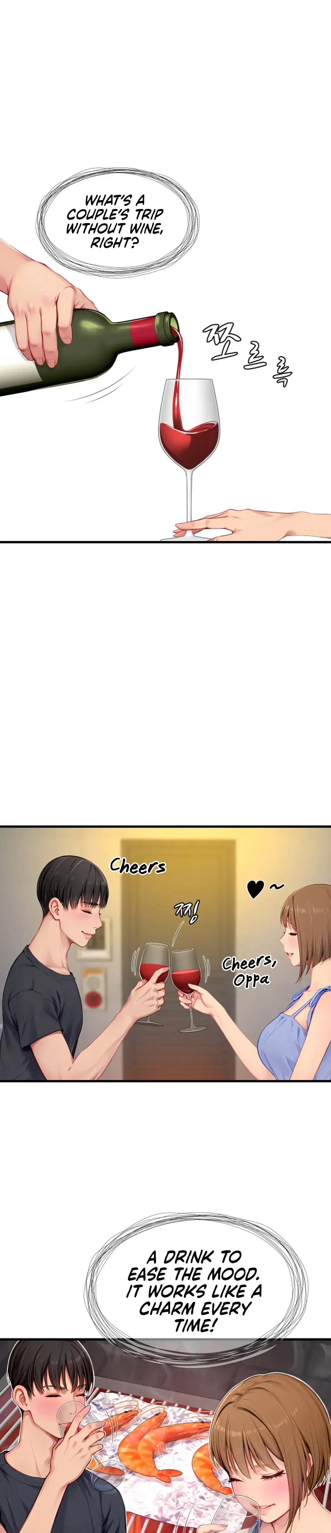 S Class Chapter 9 - Page 13